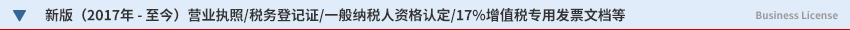 °ϻӠII(y)(zh)MC(j)(gu)aC(w)ӛC
